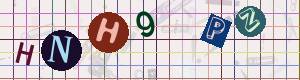 Captcha-Code - Es besteht die Möglichkeit, sich den Captcha-Code vorlesen zu lassen, klicken sie dazu auf den Button mit dem Titel 'Liest den Captcha-Code vor(Audioausgabe)'